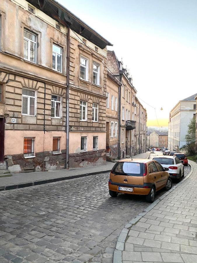 Квартира Подобово Вулиця Сходова 3 Бічна Ужгородської Біля Високого Замку Lviv Eksteriør bilde