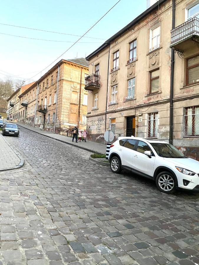 Квартира Подобово Вулиця Сходова 3 Бічна Ужгородської Біля Високого Замку Lviv Eksteriør bilde